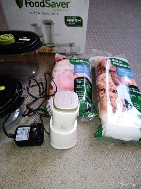 FoodSaver �|�[�^�u�� �o�L���[�� �}�V�[�� FS1190 �^��p�b�N��Z�b�g ���g�p �� �Ɠd/AV�� 