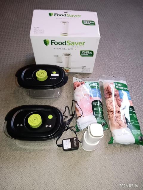 FoodSaver �|�[�^�u�� �o�L���[�� �}�V�[�� FS1190 �^��p�b�N��Z�b�g ���g�p �� �Ɠd/AV�� 