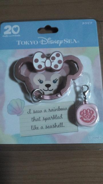 リゾートシェリーメイカラビナ < インテリア/ライフ リゾートシェリーメイカラビナ < インテリア/ライフの