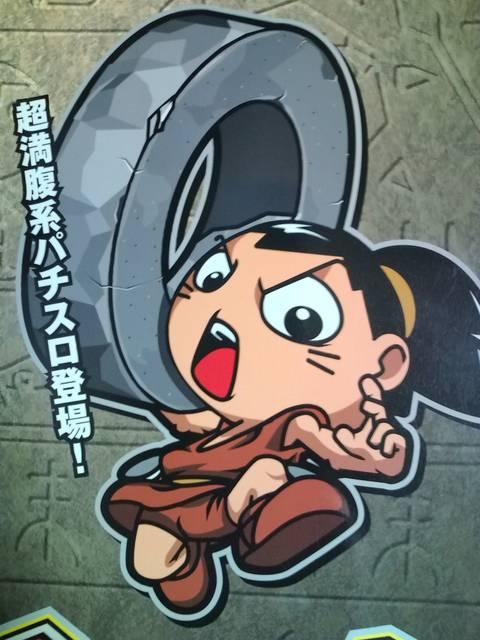 yp`X@NC[Wz񔄕iptbg   zr[ 