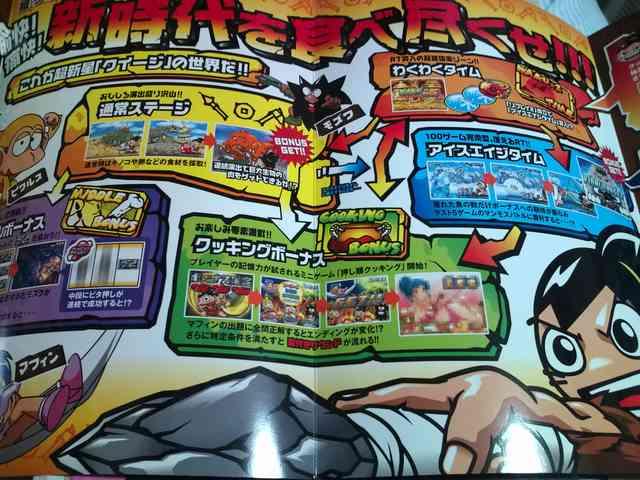 yp`X@NC[Wz񔄕iptbg  zr[ 