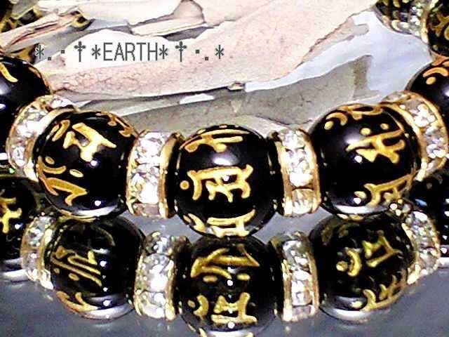 天然石★10ミリ金彫十二支守本尊七字梵字黒瑪瑙オラオラ数珠 < 男性アクセサリー/時計 天然石★10ミリ金彫十二支守本尊七字梵字黒瑪瑙オラオラ数珠 < 男性アクセサリー/時計の