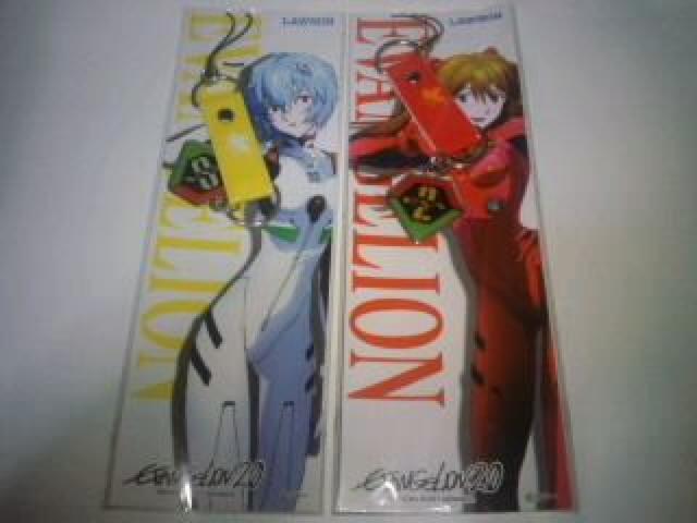 �G���@���Q���I���@�񔄕i�@����@�O�b�Y�@�Z�b�g�@�r�����N�@�G���@  �� �A�j��/�R�~�b�N/�L�����N�^�[�� 