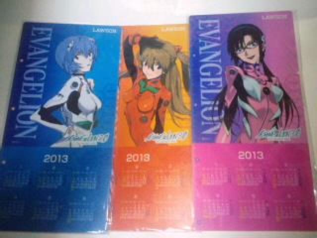 �G���@���Q���I���@�񔄕i�@����@�O�b�Y�@�Z�b�g�@�r�����N�@�G���@ �� �A�j��/�R�~�b�N/�L�����N�^�[�� 