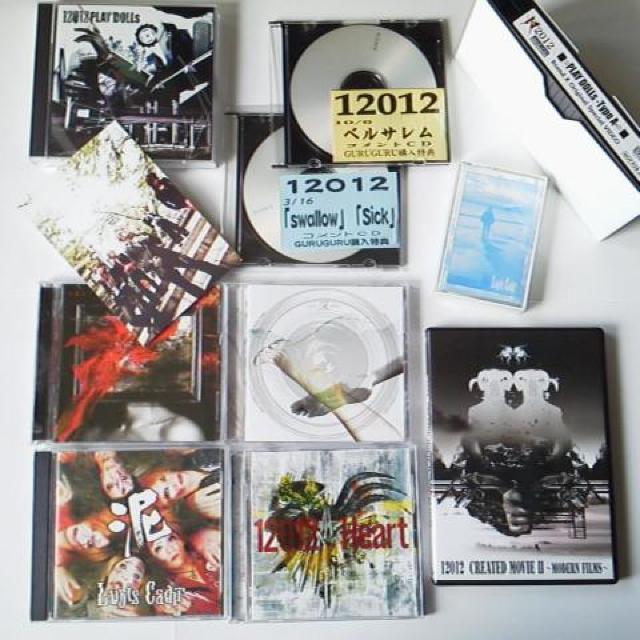 レア★12012/Lubis CadiaDVD&CDなど11点★V系/宮脇渉/塩谷朋之 < CD/DVD/ビデオ  レア★12012/Lubis CadiaDVD&CDなど11点★V系/宮脇渉/塩谷朋之  < CD/DVD/ビデオの