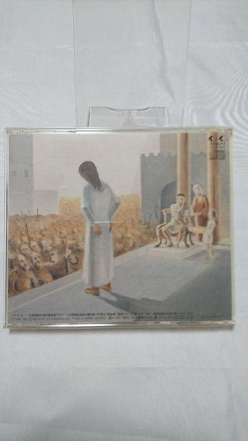 美品CD!! 立花ハジメ / ロウ・パワー / 附属品購入時状態 < タレントグッズ  美品CD!! 立花ハジメ / ロウ・パワー / 附属品購入時状態 < タレントグッズの