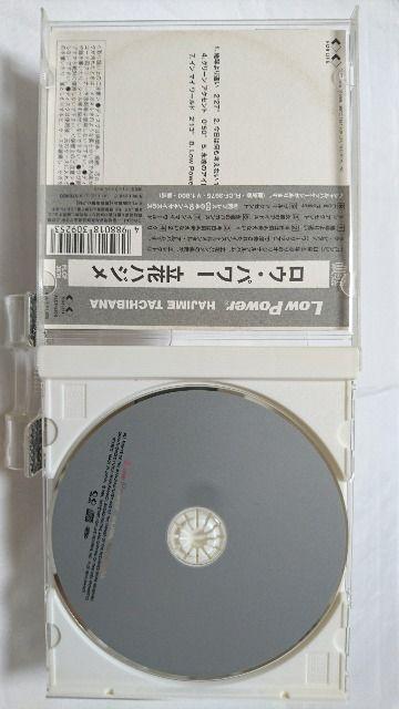 美品CD!! 立花ハジメ / ロウ・パワー / 附属品購入時状態 < タレントグッズ  美品CD!! 立花ハジメ / ロウ・パワー / 附属品購入時状態 < タレントグッズの