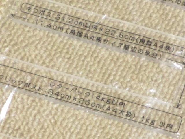 gpANݑKc^iNAjX֕  CeA/Ct 