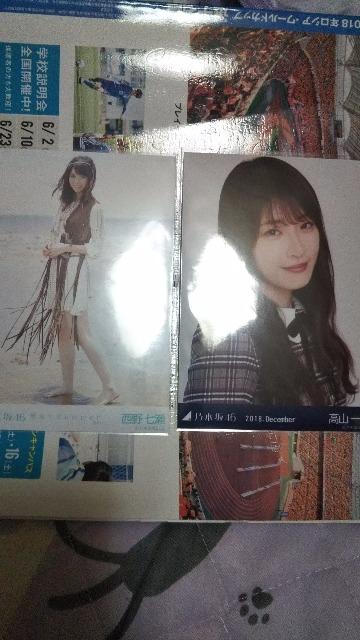 乃木坂写真セット < タレントグッズ  乃木坂写真セット  < タレントグッズの