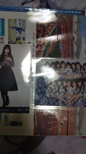 乃木坂写真セット < タレントグッズ  乃木坂写真セット < タレントグッズの