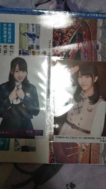 乃木坂写真セット < タレントグッズ  乃木坂写真セット < タレントグッズの