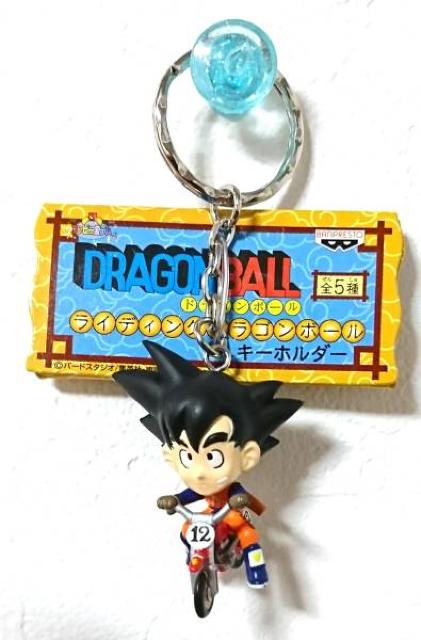 ★ドラゴンボール★ライディングキーホルダー(孫悟空・バイク) < アニメ/コミック/キャラクター  ★ドラゴンボール★ライディングキーホルダー(孫悟空・バイク) < アニメ/コミック/キャラクターの