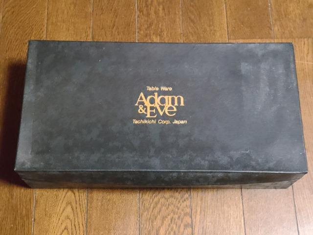 /gAdam&EveMMZbgVigp  CeA/Ct 