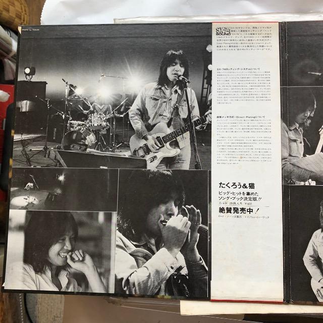 LPレコード、よしだたくろうLIVE'73 < CD/DVD/ビデオ  LPレコード、よしだたくろうLIVE'73 < CD/DVD/ビデオの