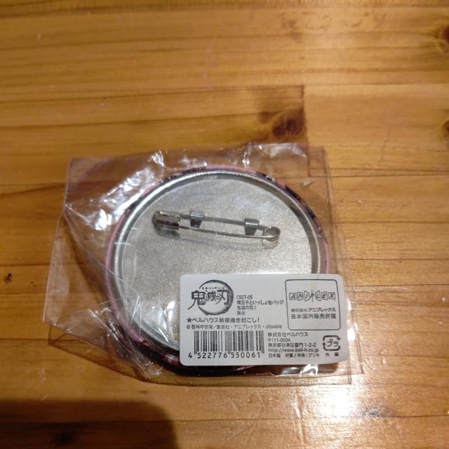 Sł̐nViJHqƈꏏʃob`YYP  Aj/R~bN/LN^[ 