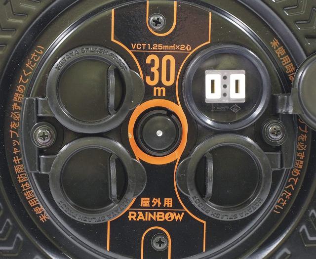 ハタヤ(HATAYA) コードリール サンデーレインボーリール30m < ペット/手芸/園芸  ハタヤ(HATAYA) コードリール サンデーレインボーリール30m < ペット/手芸/園芸の