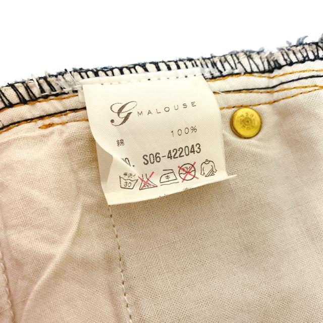 EGOISTu[S[hyCgfj~jXJ[gGSCXg  uh 