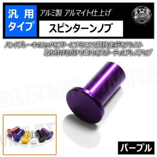 LEDzėp Xs^[mu A~ A}Cgdグ p[v  /oCN