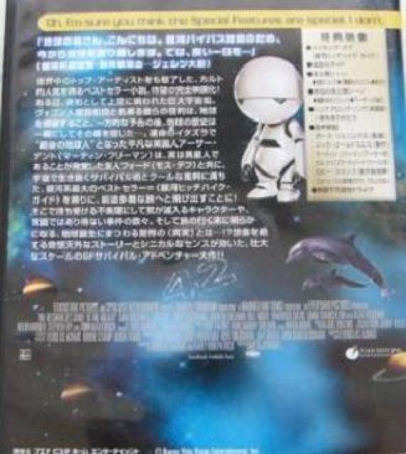 nana56b-d-.[̓qb`nCNEKCh]ViJDVD  CD/DVD/rfI 