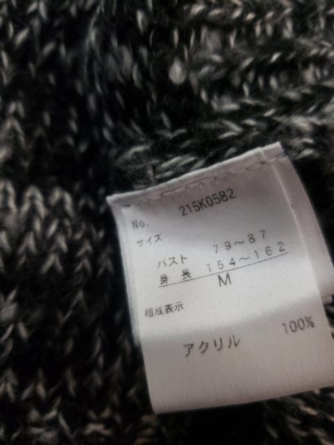 ☆美品☆ドルマン袖セーター☆M < 女性ファッション  ☆美品☆ドルマン袖セーター☆M < 女性ファッションの