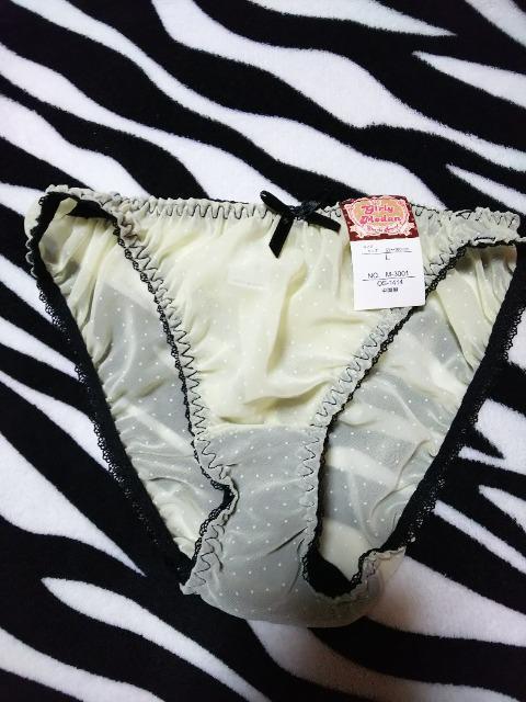 Vi JXP@sexypeB(//////)L 