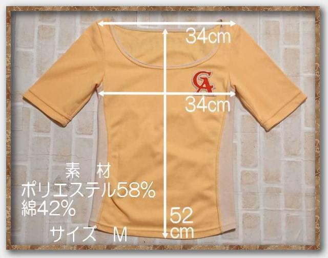 W[tBbg@AbvPtؑփJbg\[@  uh 