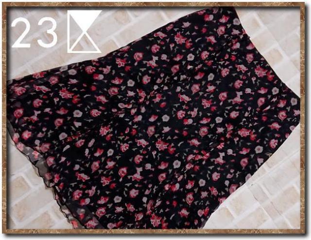 23区 シルクシフォンスカート 黒 < ブランド  23区 シルクシフォンスカート 黒  < ブランドの