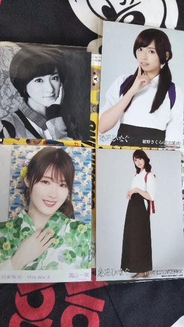 乃木坂46生写真セット < タレントグッズ  乃木坂46生写真セット  < タレントグッズの