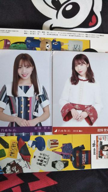 乃木坂46生写真セット < タレントグッズ  乃木坂46生写真セット < タレントグッズの