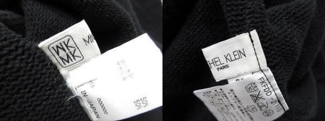 MK MICHEL KLEIN s[X jbg  ~j 38 ubN  t@bV 