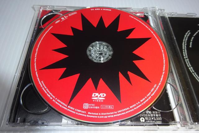 帯・DVD付★U2★How To Dismantle An Atomic Bomb★2枚同梱270円 < CD/DVD/ビデオ 帯・DVD付★U2★How To Dismantle An Atomic Bomb★2枚同梱270円 < CD/DVD/ビデオの