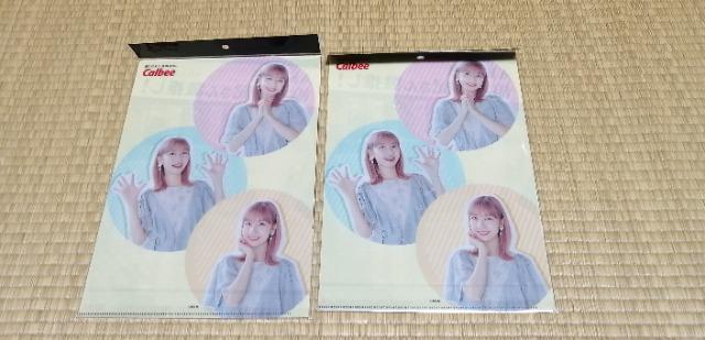 Jr[@iςт@AKB48ؗRI@fUC@NAt@CI2ZbgI  ^gObY 