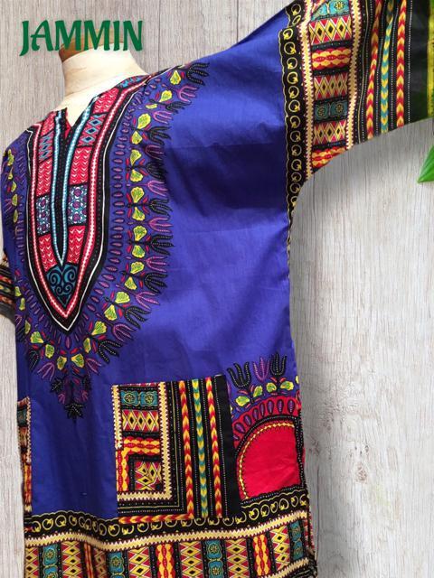 アフリカ民族衣装ダシキ★青★エスニック★ダシキ★ダンス★ブルー★アジアン < 男性ファッション  アフリカ民族衣装ダシキ★青★エスニック★ダシキ★ダンス★ブルー★アジアン < 男性ファッションの