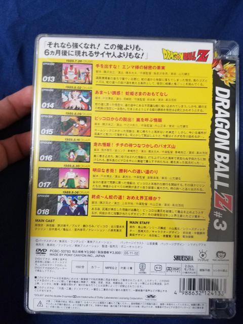 hS{[Z3