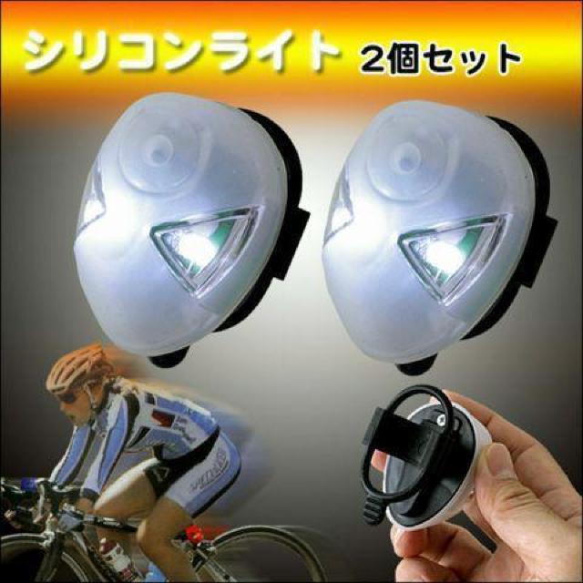 LED VRCg2g(zCg)   W[/X|[c 