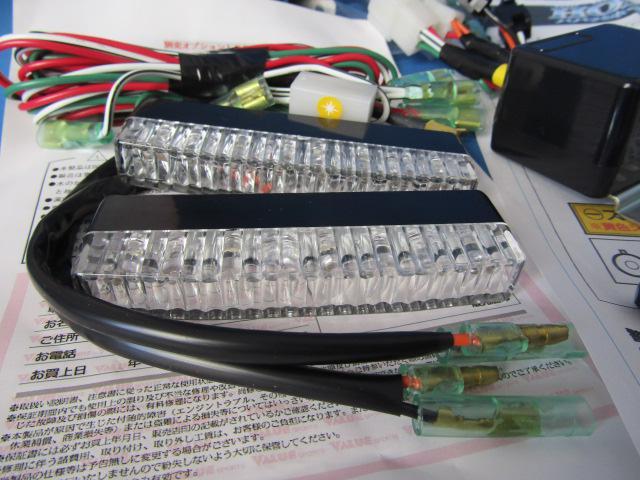 パパット ホーン ワンアクションでホーンを2回鳴らせ同時にLEDライトも点滅! < 自動車/バイク パパット ホーン ワンアクションでホーンを2回鳴らせ同時にLEDライトも点滅! < 自動車/バイク