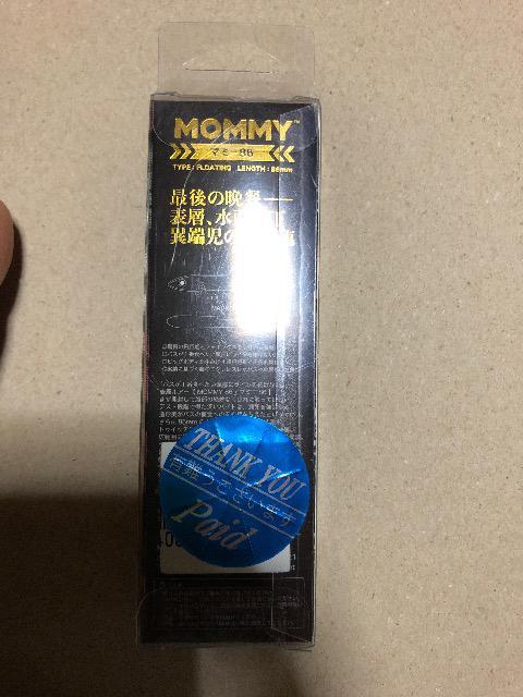 }~[86 fbvg[L[  W[/X|[c 