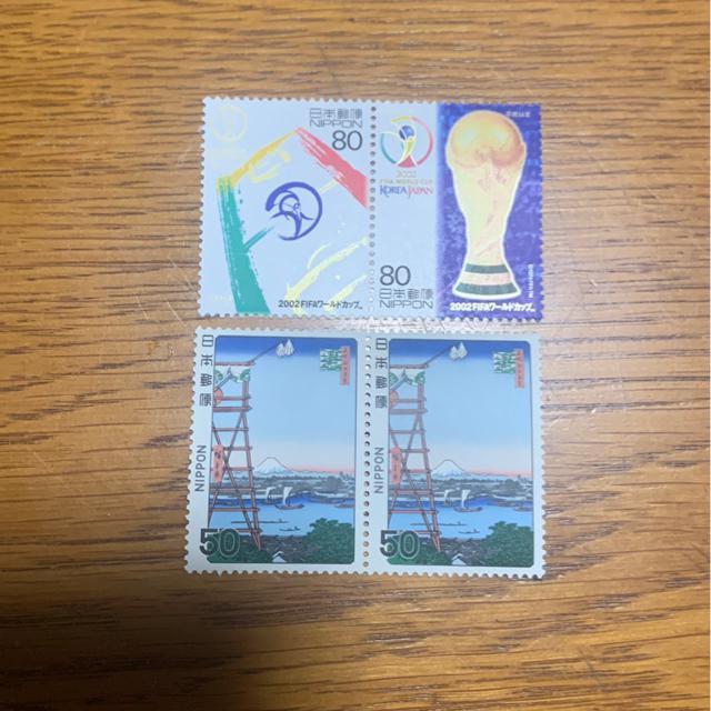 5481送料無料記念切手260円分(80円.50円切手) < 香水/コスメ/ネイル 5481送料無料記念切手260円分(80円.50円切手) < 香水/コスメ/ネイルの