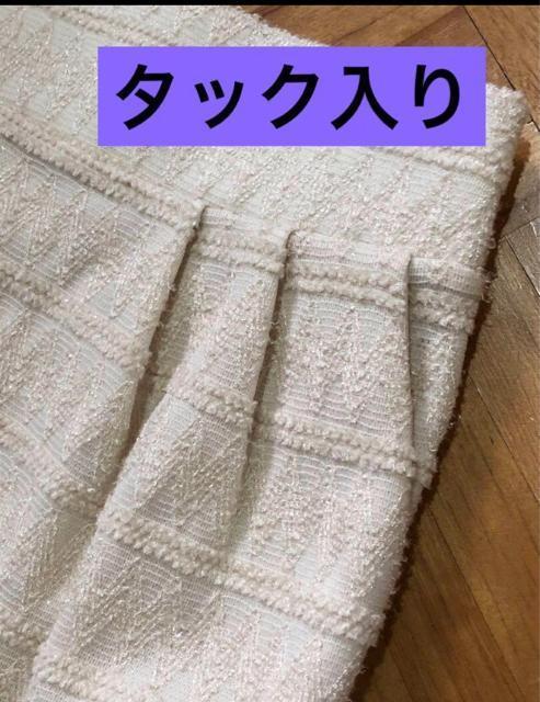 キラキラ光る素材 タック入りスカート  Wゴム L ストレッチあり フォーマル可 < 女性ファッション  キラキラ光る素材 タック入りスカート  Wゴム L ストレッチあり フォーマル可 < 女性ファッションの