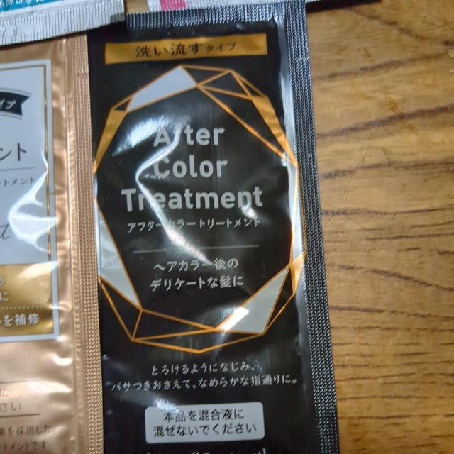 At^[J[g[gg