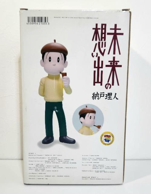 ̑zo@fBREgC@qsY@VCD [˗l@tBMA  Aj/R~bN/LN^[ 