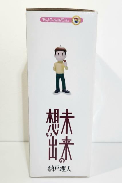 ̑zo@fBREgC@qsY@VCD [˗l@tBMA  Aj/R~bN/LN^[ 