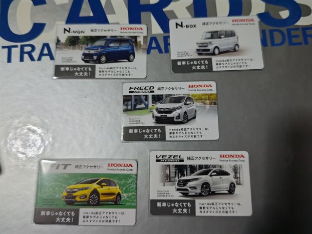 トレカ 純正アクセサリー カタログカード Nワゴン Nボックス フリード フィット ヴェゼル  テレカサイズ < 自動車/バイク トレカ 純正アクセサリー カタログカード Nワゴン Nボックス フリード フィット ヴェゼル  テレカサイズ < 自動車/バイク