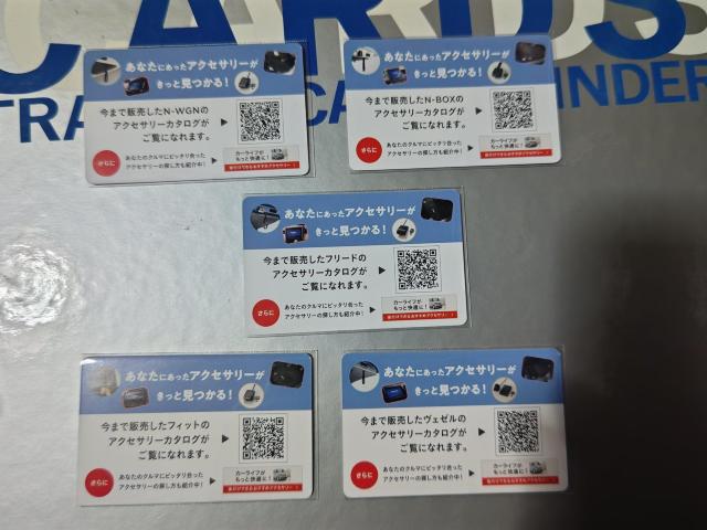 トレカ 純正アクセサリー カタログカード Nワゴン Nボックス フリード フィット ヴェゼル  テレカサイズ < 自動車/バイク トレカ 純正アクセサリー カタログカード Nワゴン Nボックス フリード フィット ヴェゼル  テレカサイズ < 自動車/バイク