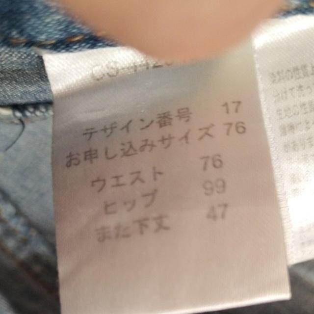 新品 ウエスト76 キュロット デニム < 女性ファッション  新品 ウエスト76 キュロット デニム < 女性ファッションの