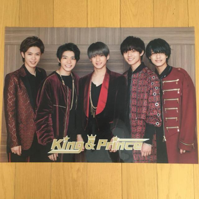 L@King&Prince 1stAo@TNA|X^[@A3 Lv@Number_i TOBE   ^gObY 