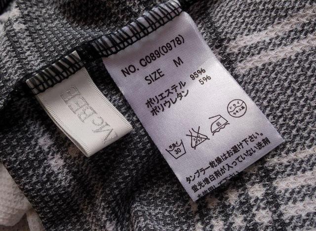 CECILMcBEE �I�t�V�����`�F�b�N�g�b�v�X�� �� �u�����h�� 