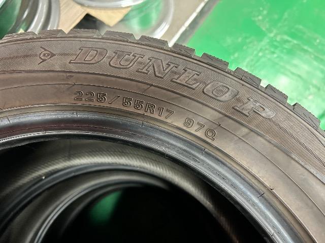 0182636)激安国産中古スタッドレスタイヤ4本ダンロップウィンターマックスセダンミニバンサイズ225/55R17送料無料 < 自動車/バイク 0182636)激安国産中古スタッドレスタイヤ4本ダンロップウィンターマックスセダンミニバンサイズ225/55R17送料無料 < 自動車/バイク