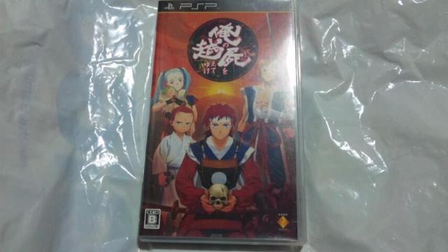 【PSP】俺の屍を越えてゆけ < ゲーム本体/ソフト  【PSP】俺の屍を越えてゆけ  < ゲーム本体/ソフトの