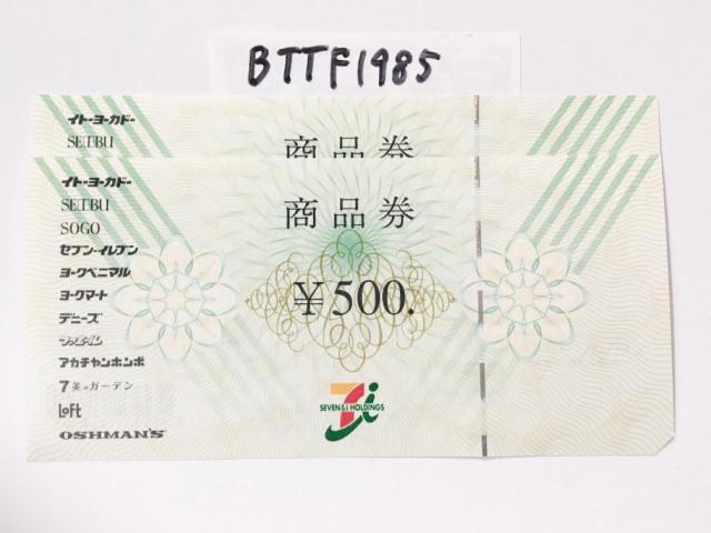 Zu&ACi 1000~|Cgpɂǂ 